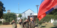 Флаг поднят! Гордимся страной! - Газета В 24 часа