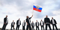 Брянский ансамбль «Бабкины внуки» поздравил россиян с Днём флага РФ - Газета Брянские новости