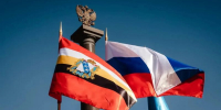 Алексей Хинштейн поздравил курян с Днём Государственного флага России - Курская правда