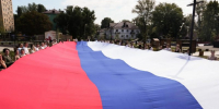 Куряне присоединились к патриотической акции #поднятьфлаг - Курская правда