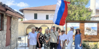 Состоялось мероприятие «Моя Россия» - Музей-заповедник