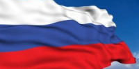 С Днем Государственного флага Российской Федерации! - МФЦ