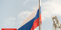 Ковальчук назвал российский триколор живой летописью страны - БрянскToday.Ru