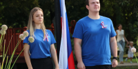 В Валуйках состоялось торжественное мероприятие посвящённое Дню флага. - Валуйский городской округ