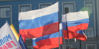 В России празднуется День флага - SeverPost.ru