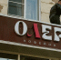 Кофейня Love в Челябинской области стала «Олегом» из-за закона о вывесках - Business Class