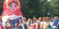 День государственного флага вт России - Дом народного творчества им. Петра Комарова