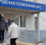 Врачи молчат об этом: как попасть на прием без очередей и скандалов используя одну простую хитрость в поликлинике - ProDzer.Ru