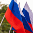 Флаг России - ИА Nord-News.Ru