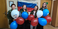 Сотрудники Северного межрегионального управления Росприроднадзора присоединились к празднованию Дня Государственного флага Российской Федерации - Росприроднадзор