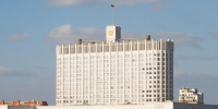 Правительство РФ выделит около 200 млн рублей на повышение производительности труда - M24.Ru