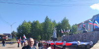 Игорь Григорьев: "Горжусь, что мы живем под этим флагом" – в Алдане прошел митинг в честь Дня Государственного флага России - Справедливая Россия