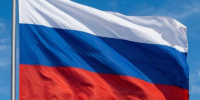 Смоляне отметят День государственного флага - ГТРК