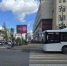Женщина упала в сыктывкарском автобусе из-за пешехода-нарушителя - Bnkomi.Ru