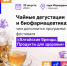 1.jpg - Управление промышленности