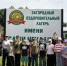 JPEG Файл - УМВД Тульской области