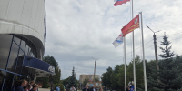 ДЕНЬ РОЖДЕНИЯ ФЛАГА - Универсальная библиотека