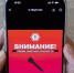 В Архангельской области объявлена беспилотная опасность | Источник: Ирина Шарова / 72.RU - 29.Ru