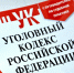 _DSC_8219.jpg - УМВД Смоленской области