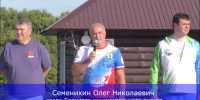 С Днём Государственного флага Российской Федерации! - Allelets.Ru