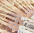 Жительница Балакова продала квартиру и отправила аферистам более 3 млн рублей - ИА Взгляд-инфо