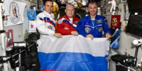 Сегодня отмечается День Государственного флага Российской Федерации - Вести Крым