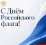 Увеличить - Госжилнадзор