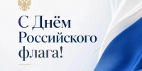 Увеличить - Госжилнадзор