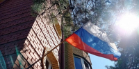 Вячеслав Калинин поздравил саратовцев с Днем Государственного флага РФ - Газета Репортер