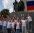 Праздник российского триколора: «СА» об истории одного из главных официальных символов страны - Советская Адыгея