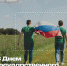 wWc24soXtB tn - Костромская ГСХА