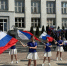На Ставрополье в День флага пройдет более 700 праздничных мероприятий - Комсомольская Правда
