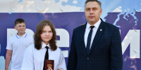В День флага аткарчане признались в любви к Родине - Газета Аткарская газета