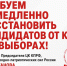 https//static.kprf.ru/m/1600/1600/t/img/2026/08/photo-output_Mpt2Elb.jpg - КПРФ