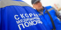 Тринадцатилетняя девочка погибла на дороге в Волгоградской области - Газета Городские вести