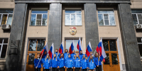 День Государственного в ТулГУ отметили флешмобом - ТулГУ