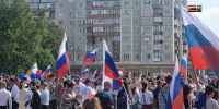 Триколор повсюду: в Сургуте отмечают День российского флага. ФОТО - СургутИнформТВ