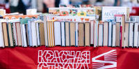 Почти 16 тысяч гостей посетили «Красную строку» в первый день - Информационный портал Свердловской области