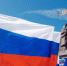 Руководители Владимирской области поздравили всех с Днем Государственного флага - Владимирские Ведомости
