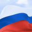 Поздравление Главы КБР Казбека Кокова с Днем Государственного флага Российской Федерации - РИА Кабардино-Балкария