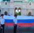 В Астраханском кремле состоялась акция, посвященная Дню Государственного флага России - СУ СК РФ