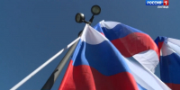 Города и села Липецкой области окрасились в цвета триколора - Липецкая ГТРК