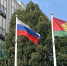 Государственный флаг — символ служения Отечеству - Следственный комитет
