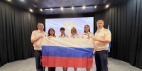 Сотрудники следственного управления СК России по Белгородской области приняли участие в торжественном мероприятии, посвященном Дню Государственного флага Российской Федерации - Следственный комитет