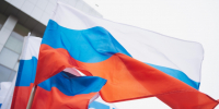 День Государственного флага - Филиал СГТУ в г. Петровске