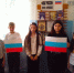 День Государственного флага России - Лебедянская ЦБС