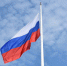 Депутаты областного Совета присоединились к празднованию Дня Государственного флага России - Совет народных депутатов