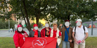 Лето в Москве — не только для одного кандидата - КПРФ