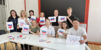 Нажмите для предварительного просмотра изображения - ОрГМУ