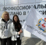 Четверо студентов представляют Нижегородскую область в финале Всероссийского чемпионата «Профессионалы» в Калуге - Город Кулебаки